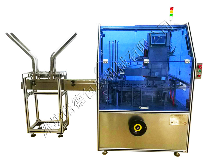 160B泡罩板裝盒機(jī)